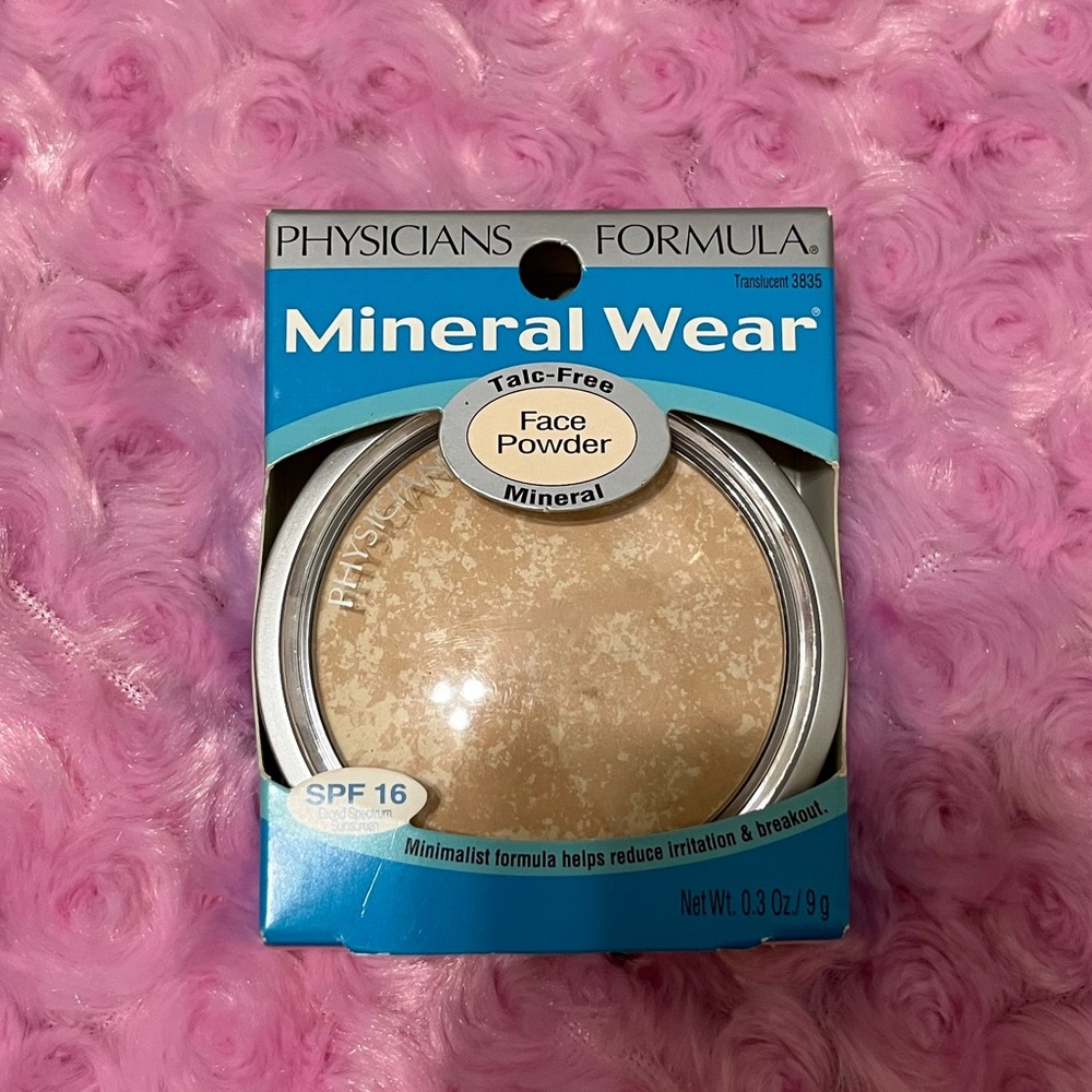 Makeup powder